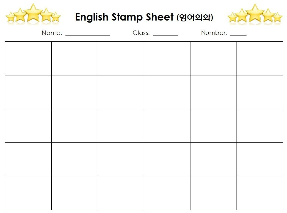 stamp sheet